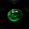 Natural Green Emerald Loose Gemstone 8.54 ct Oval Cut for Jewelry Making and Gem Collections