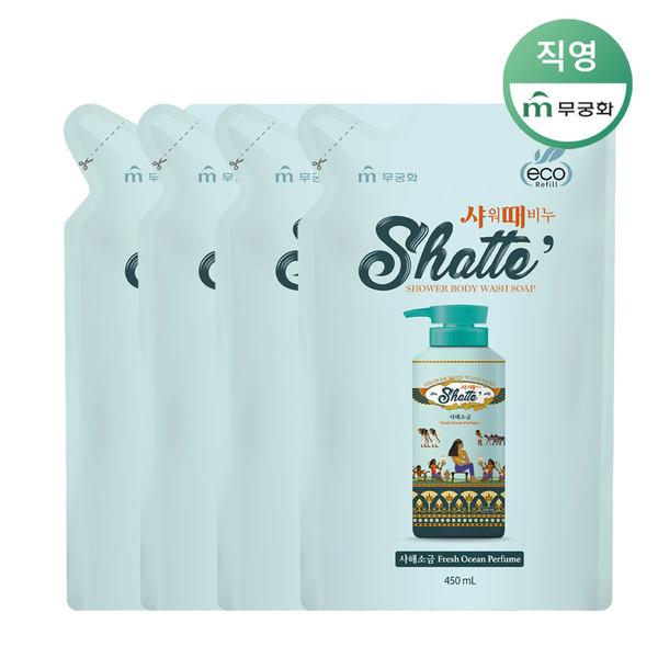 Mugunghwa Shower Soap Dead Sea Salt 450ml (Refill) x 4