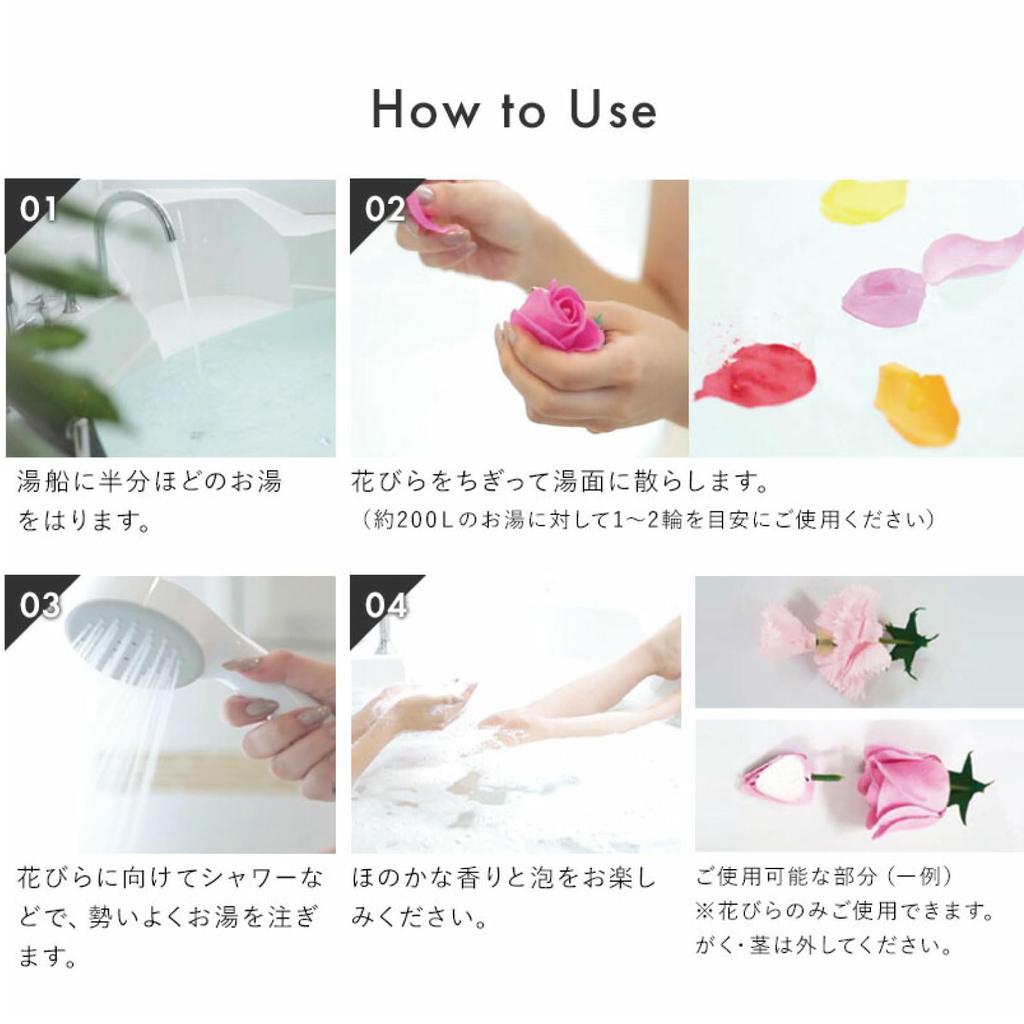 Bath Colors Box of 12 Perfect for and Soap 820908 Q-FLA Fragrance, Blue, BL, Roses, Gifts, Presents, Celebrations, Flowers,