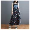 Women's Loose Chiffon Printed Denim Suspender Mid Length Dress