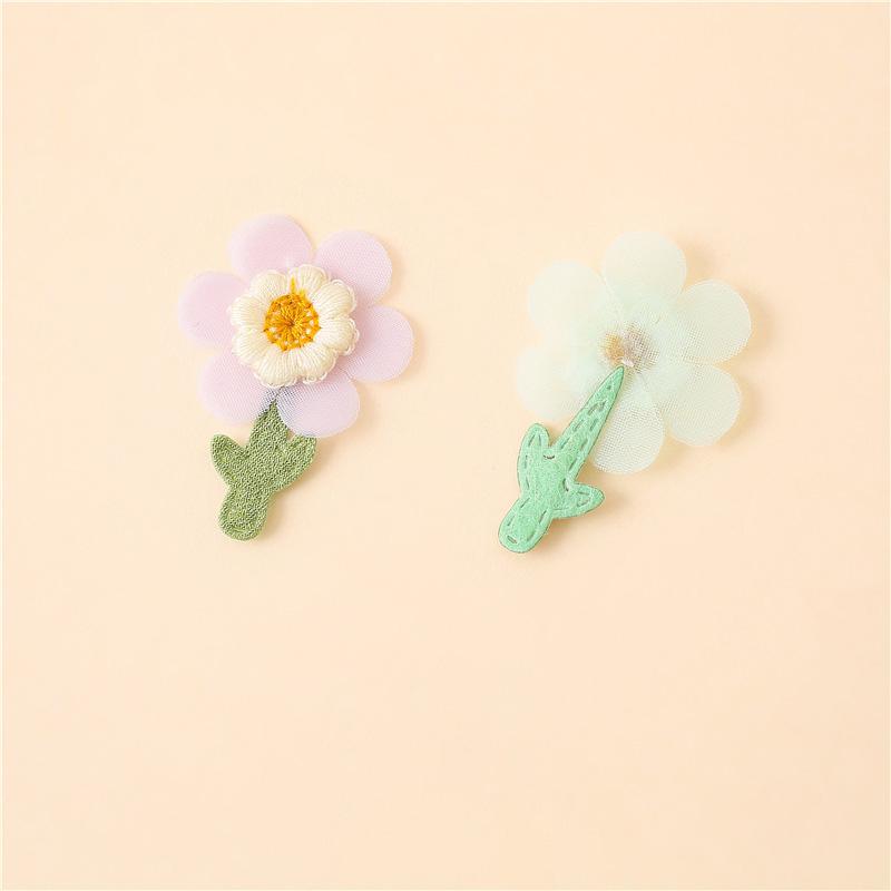 10Pcs Sewing Supplies Embroidery DIY Sewing Applique Small Daisies Flower Patch Yarn Flowers
