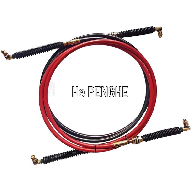 Penghe Shift Cable for Dongfeng Tianjin EQ1120/EQ5120