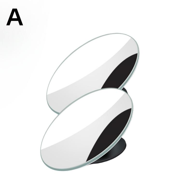 

Маленькое круглое зеркало заднего вида, вспомогательное зеркало с широким углом обзора, прозрачная дождевая пленка, защищающая от дождя