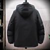 Men's New Cotton and Thickened Removable Hooded Autumn and Winter Warm Jacket