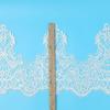 Car Bone Lace Children'S Clothing, Wedding Dress, Veil, Skirt, Clothing Decoration Accessories 30Cm