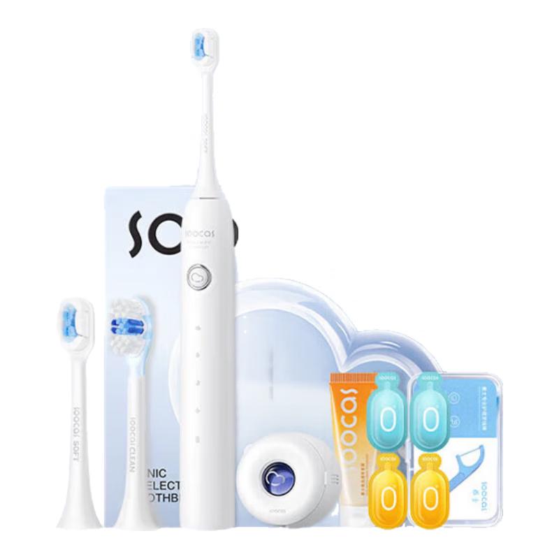 

SOOCAS D5 Sonic Electric Toothbrush Gift Set