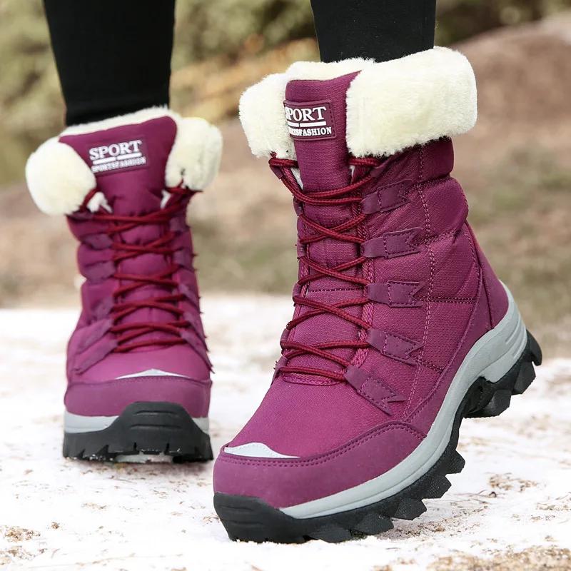 Fashion Winter Women Boots High Quality Warm Snow Boots Lace-up Comfortable Ankle  Outdoor Waterproof Hiking