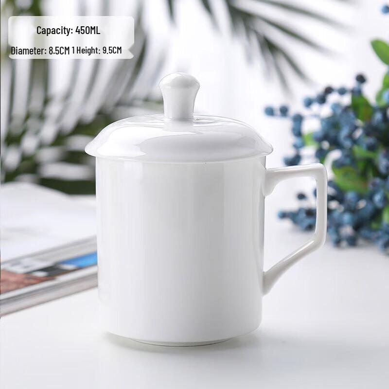 ZhiShi White Ceramic Square Handle Office Mug