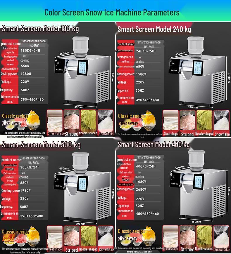 Summer Four-Flavor Snowflake Ice Noodles Machine – Popular Commercial Ice Maker
