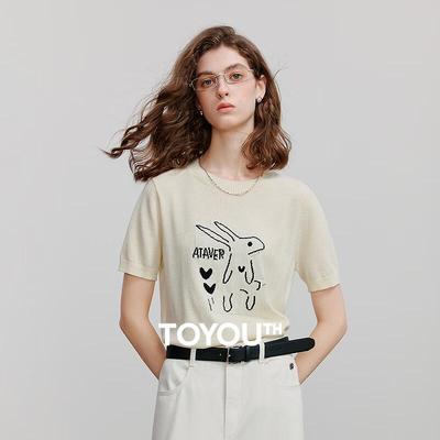Chuyu Damen Jacquard-Strickoberteil mit Hasenmuster, kurzärmlig