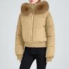 Women's Winter Design Hooded Short Cotton-padded Jacket