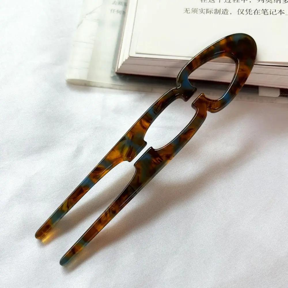 U Shaped Hairpin French Style Hair Stick Shell Hair Pin Metal Hair Pin Fork Sticks Pins for Women Girls Hair Styling Accessories