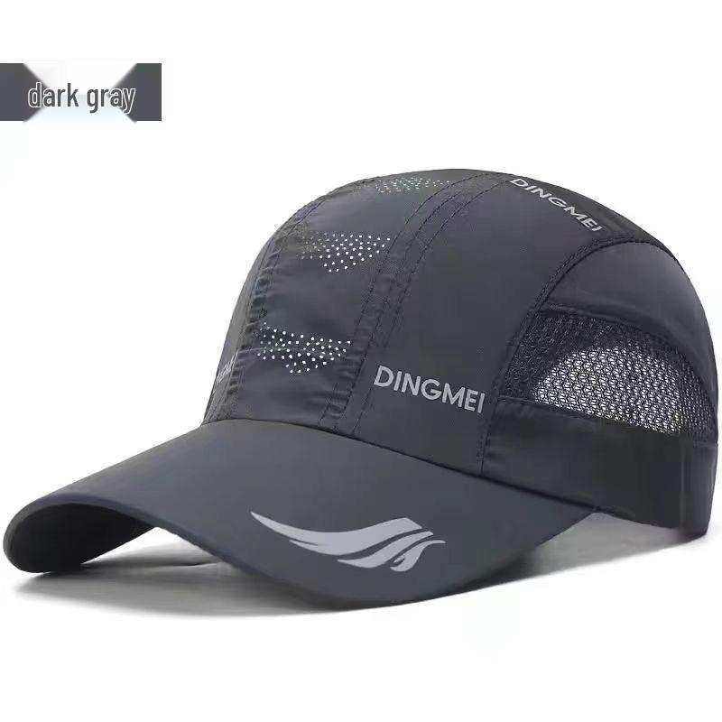 Herren & Damen Schnelltrocknende Dünne Sonnenschutz-Baseballkappe - Outdoor Entenschnabel Sommerhut