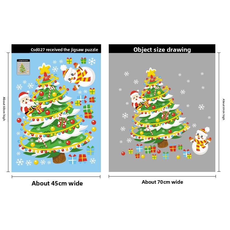 

Елка Санта-Клауса, витрина, снеговик, праздничные украшения, оформление сцены, наклейки на стеклянные двери