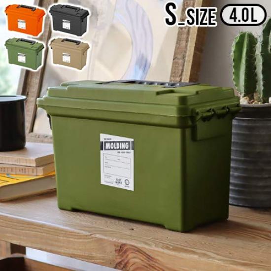 BRID molding AMMO TOOL BOX S S [Khaki / size]