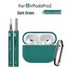 AirPods Pro 2 Silicone Protective Case