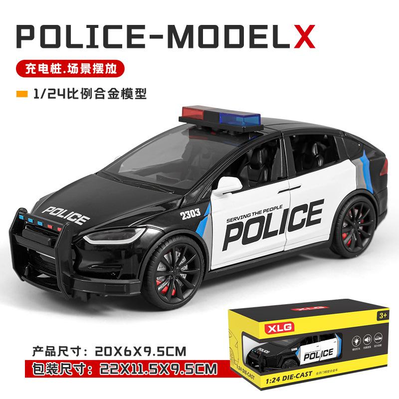 Mghxj4 1: 24 Tesla Model Police Car Series Alloy Car Model Simulation Lighting Power High End Collection Ornament Toy Gift