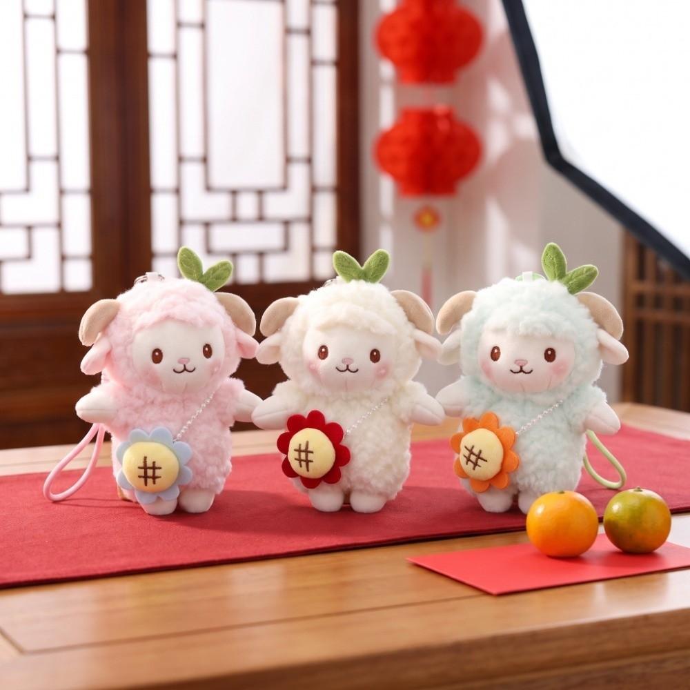 Sheep Mini Sheep Plush Keychain Cartoon Soft Lamb Doll Ornament Sheep Plush Pendant Kids Gift