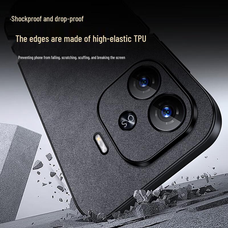 iQOO Z9 Light Luxury Nubuck Leather Texture Silicone Phone Case