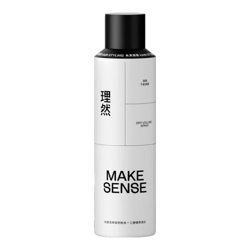 Li Ran Men s Refreshing Dry Shampoo Spray