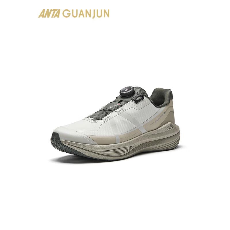 ANTA Champion Light Wind Pro Men s Running Shoes US 7