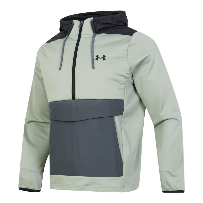 

Under Armour Training Fitness Hooded Warm Jacket Men Green 1382159-504 2XL