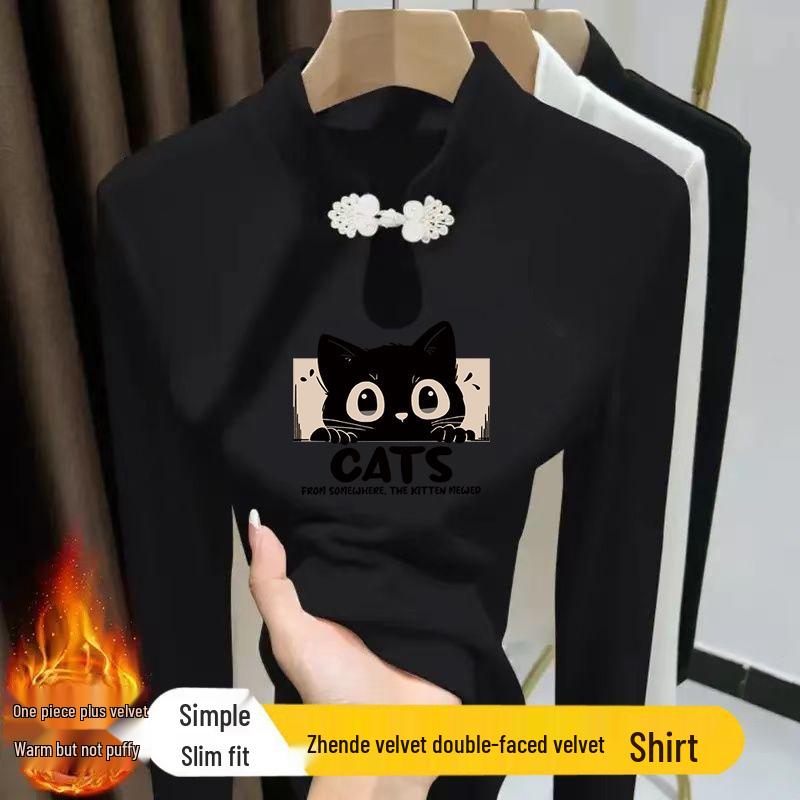 

New Chinese Style Women s Warm Autumn/Winter T-Shirt - National Style, Frog Button, Stand Collar, Long Sleeve, Water Drop Print. 3XL [Recommended 145-160 lbs]