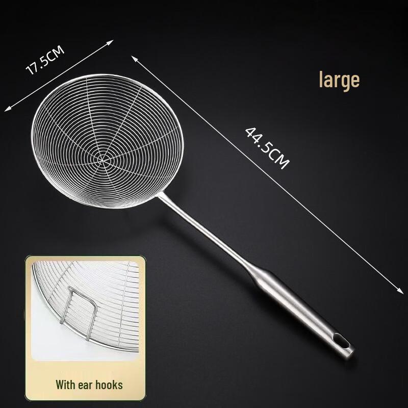 

Stainless Steel Hot Pot Skimmer Spoon