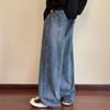 JYL Men's Straight Jeans American Vintage Belted Loose Wide-Leg Dad Denim