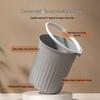 Changbaosen Lidless Plastic Trash Can