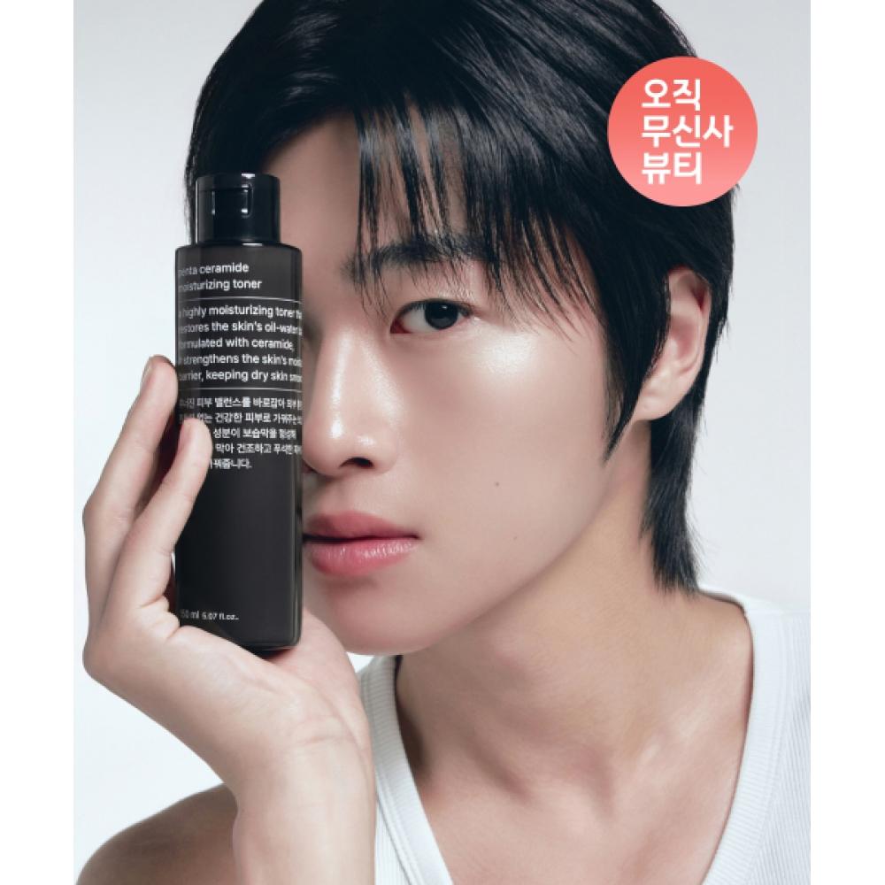 Musinsa Standard Beauty Pentaceramide Moisturizing Toner