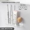 Makeup Storage Box For Bathroom Mirror Cabinet Acrylic Toilet Washstand Cosmetics Rack Skin Care Products Mask Organizer