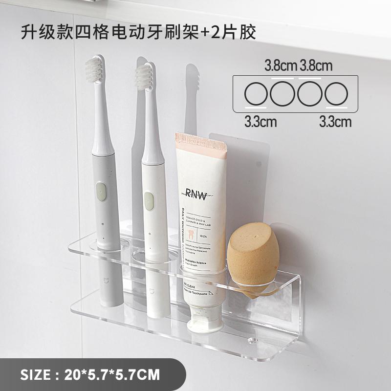 Makeup Storage Box For Bathroom Mirror Cabinet Acrylic Toilet Washstand Cosmetics Rack Skin Care Products Mask Organizer