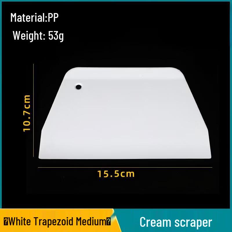 

WS Plastic Baking & Dough Scrapers - 12 Pack