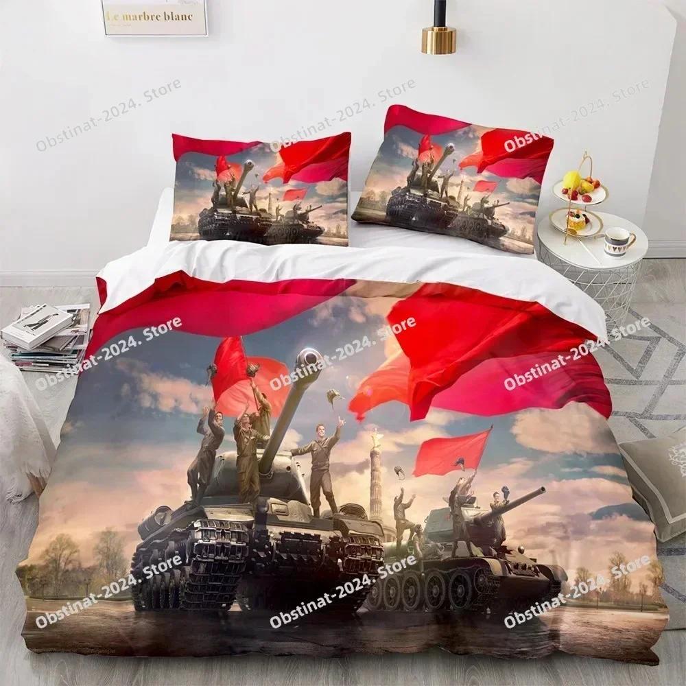 New 3D Armored Tank Duvet Cover Fighter Bedding Set for Bedroom Decor Boys Teens Military Queen King Size Polyester Quilt Cover