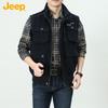 Jeep Men's Loose Fit Multi-Pocket Vest