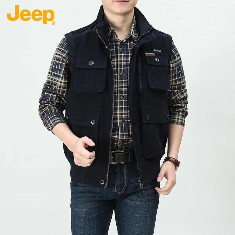 Jeep Men's Loose Fit Multi-Pocket Vest