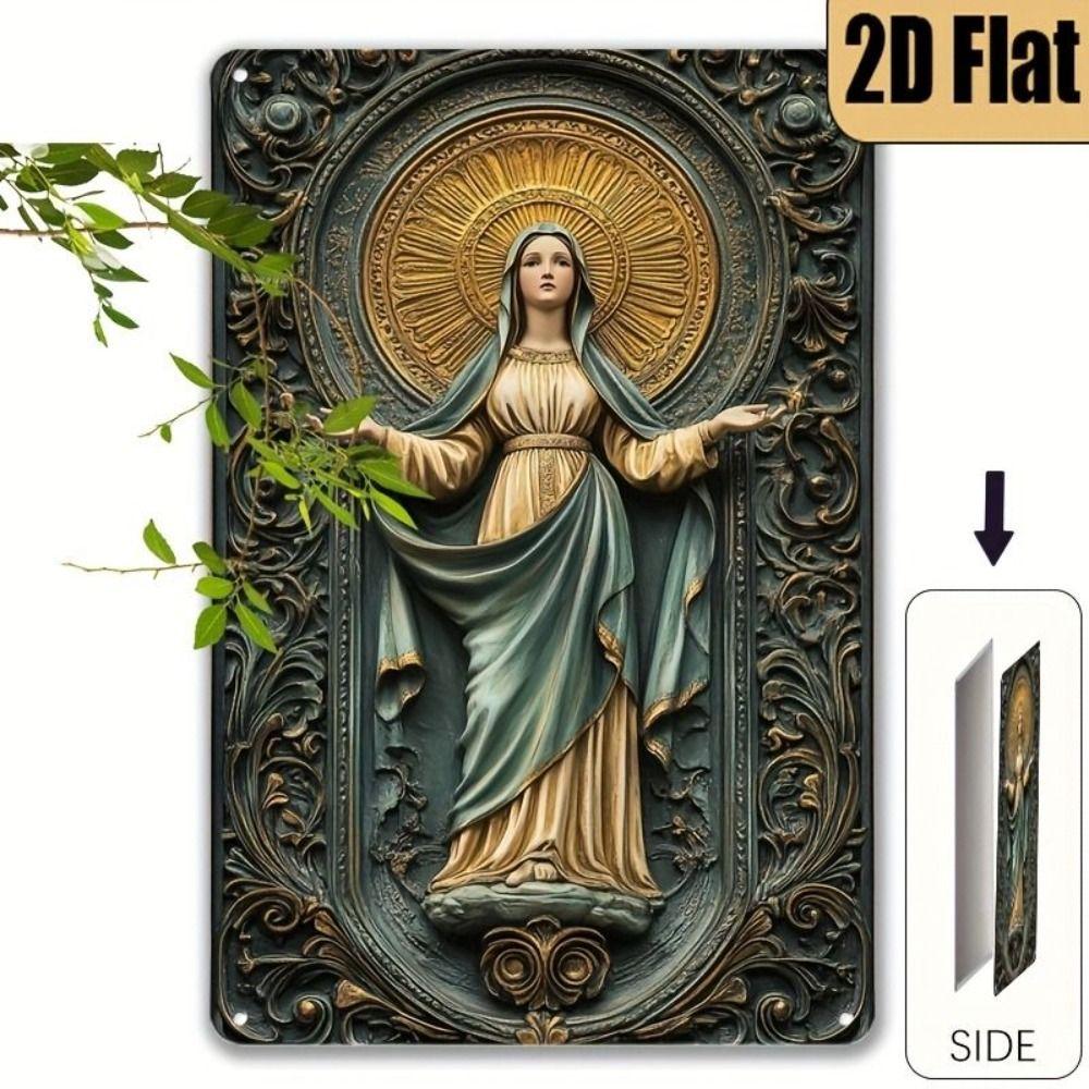 Religious Wall Decor 20x30cm