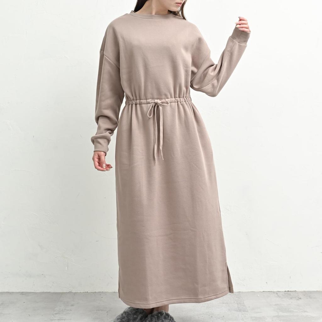 FashionBerry Maxi Dress with Drawstring Greyish Size Warm and Maternity and Women's Long-Sleeved Design, Beige, M, Comfortable, Loungewear, Friendly,