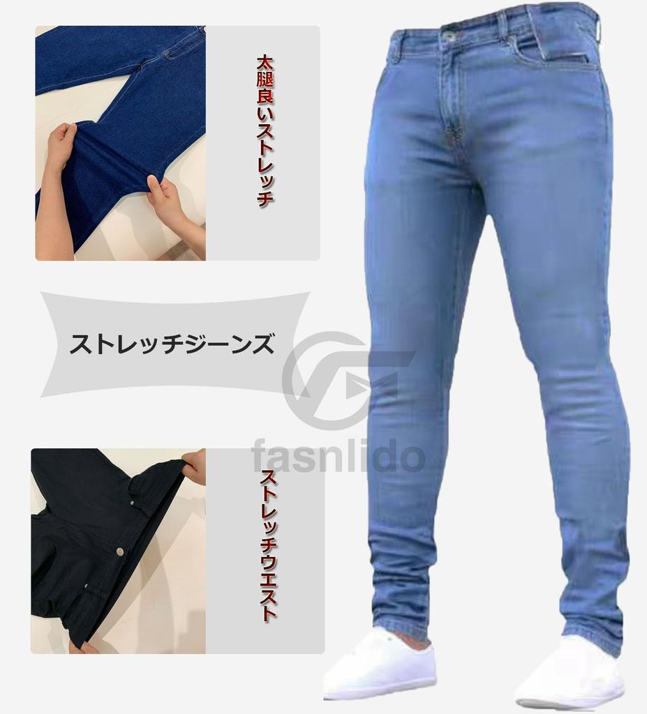 F fasnlido Skinny Stretch Denim Long Plus Sizes Men's Jeans, Pants, Trousers, M-3XL (2XL Navy)