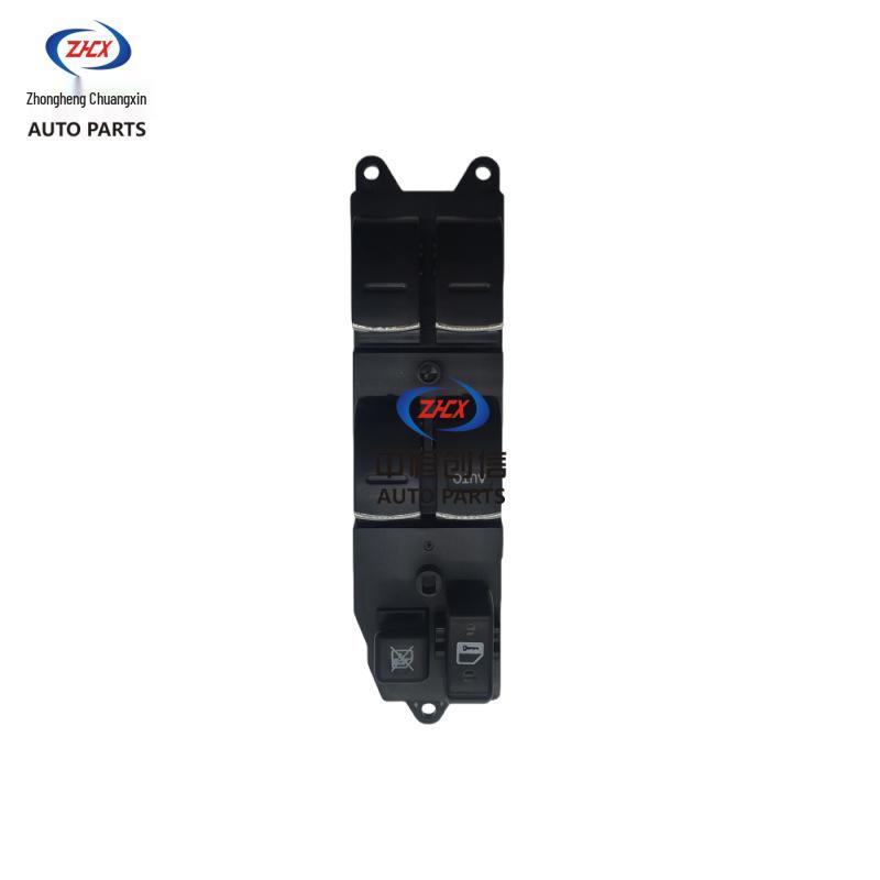 Left Front Window Regulator Switch & Main Power Window Switch for Dongfeng Fengguang 330