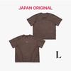 Oberteile – T-Shirts