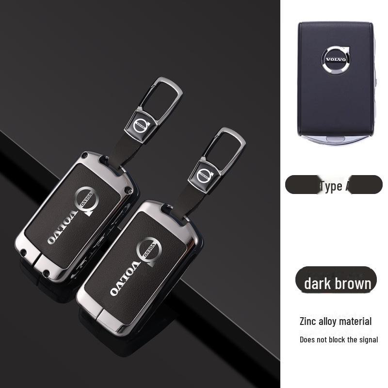 Volvo Car Key Cover for XC60, S90, S60, XC90, XC40 - Modified Shell & Pendant
