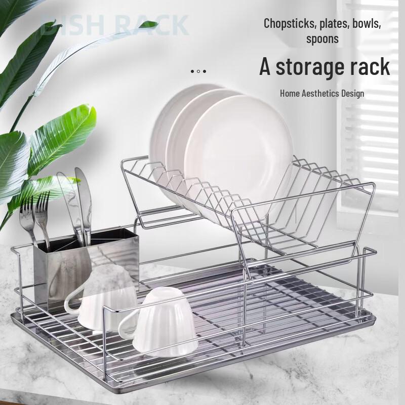 

Double-Layer Iron Dish Drying Rack