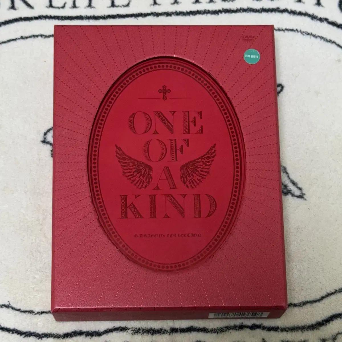 

G-dragon One Of A Kind Dvd Big Bang Официальный Альбом Товары
