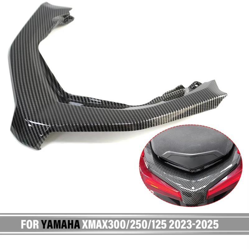 Upper Fairing Cowl Cover Trim Tail Lamp Light For XMAX 300 250 125 -2025 Motorcycle Accessories Carbon Fiber Pattern