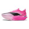 Li Ning Feidian 6 ELITE Tlumení Odolné proti oděru Nízké Casual Běžecké boty Unisex ARMW001-6