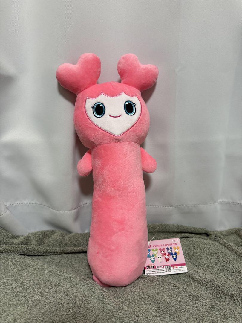 

[USED] TWICE LOVELY BIG Plush Toy Momo