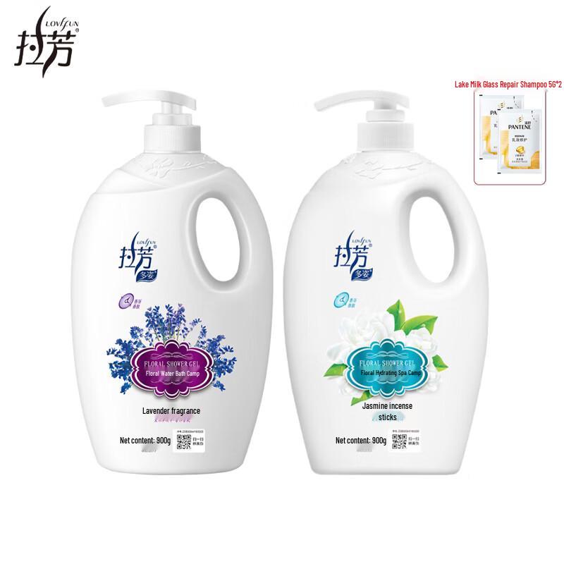 LaFam Multi-Floral Hydrating Shower Gel