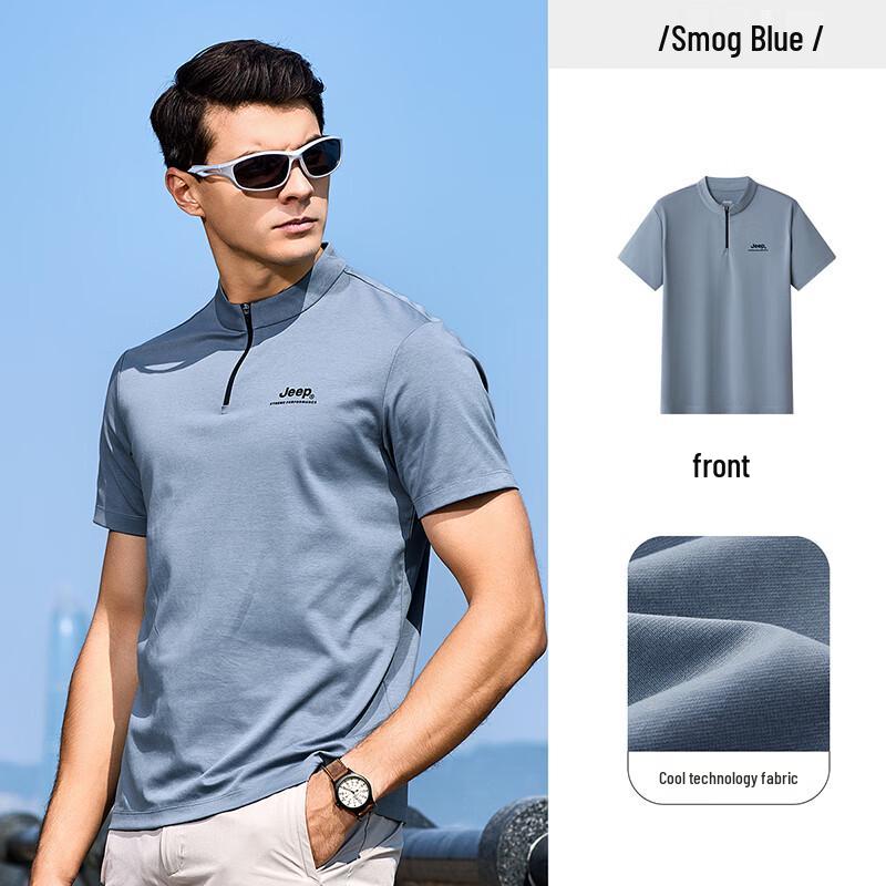 Jeep Men s Cool-Tech Breathable Short Sleeve T-Shirt 2XL